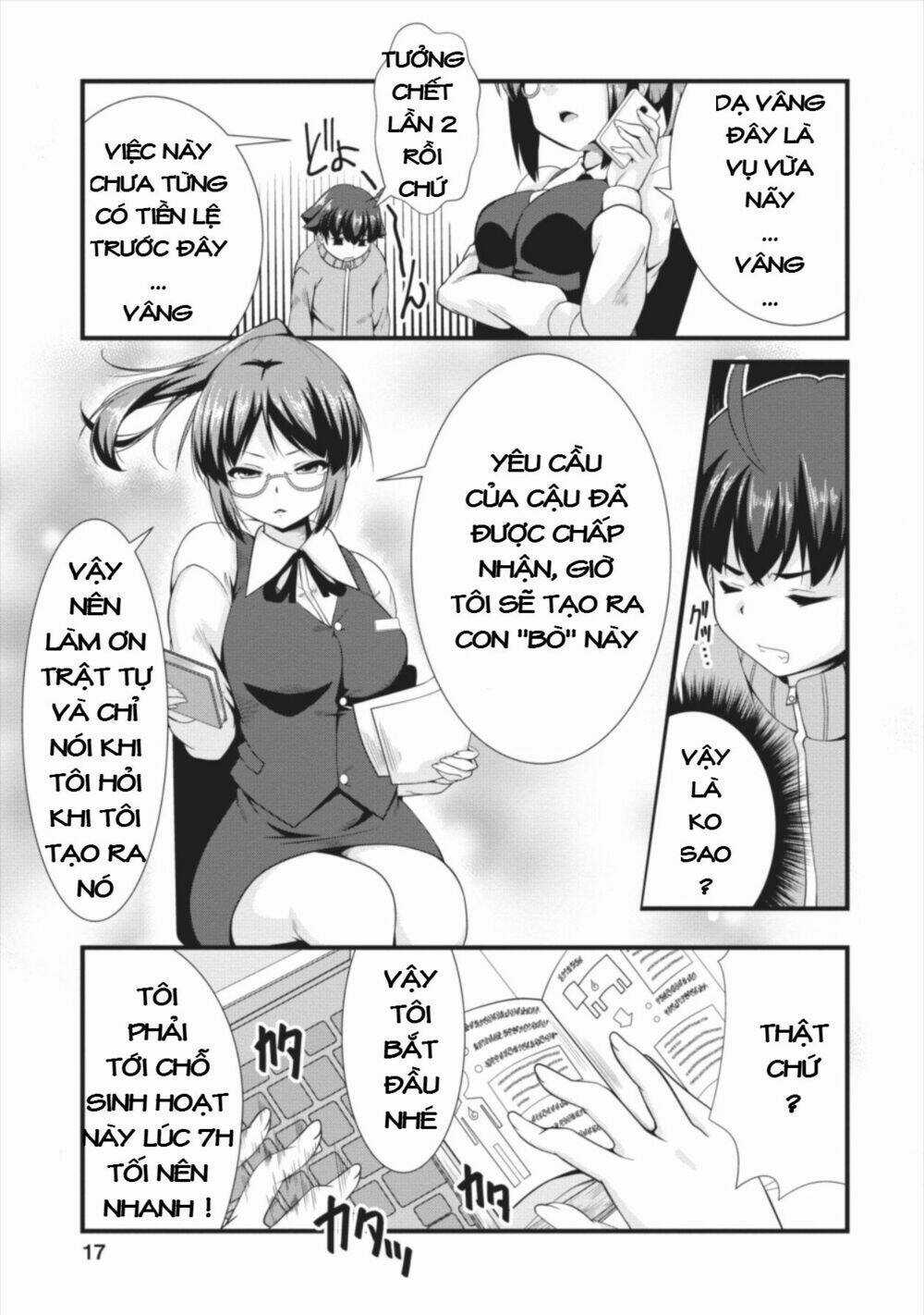 Sakyubasu Ni Tensei Shitanode Miruku O Shiborimasu Chapter 1 trang 15