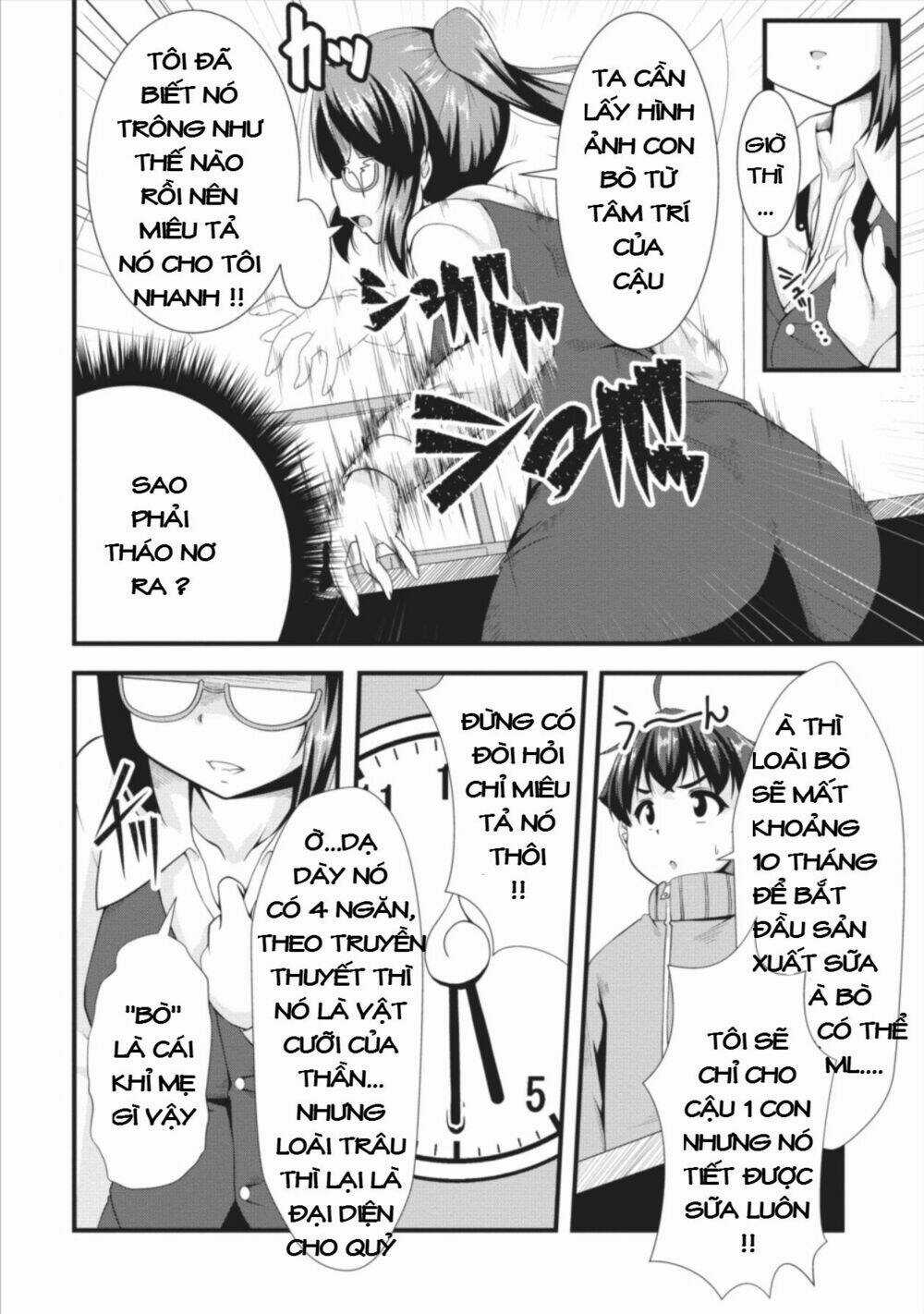 Sakyubasu Ni Tensei Shitanode Miruku O Shiborimasu Chapter 1 trang 16