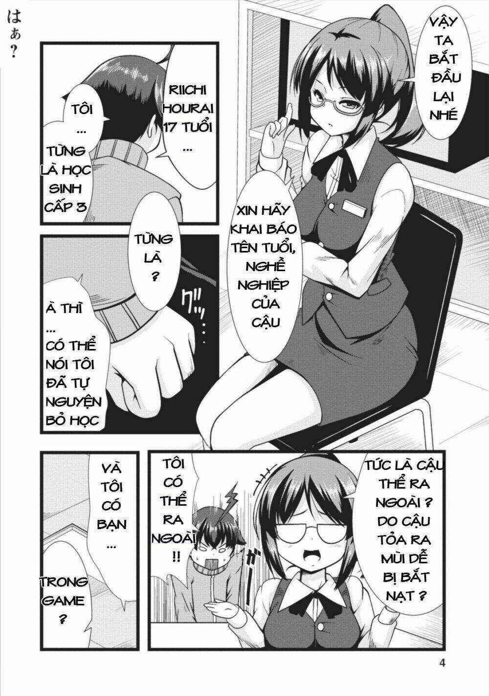 Sakyubasu Ni Tensei Shitanode Miruku O Shiborimasu Chapter 1 trang 2