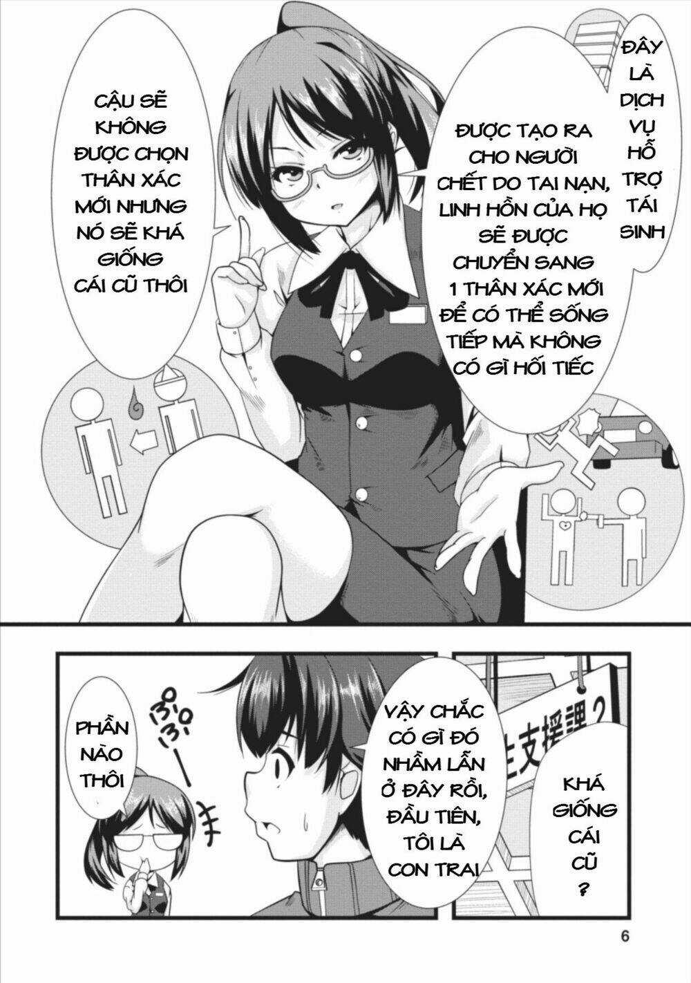 Sakyubasu Ni Tensei Shitanode Miruku O Shiborimasu Chapter 1 trang 4