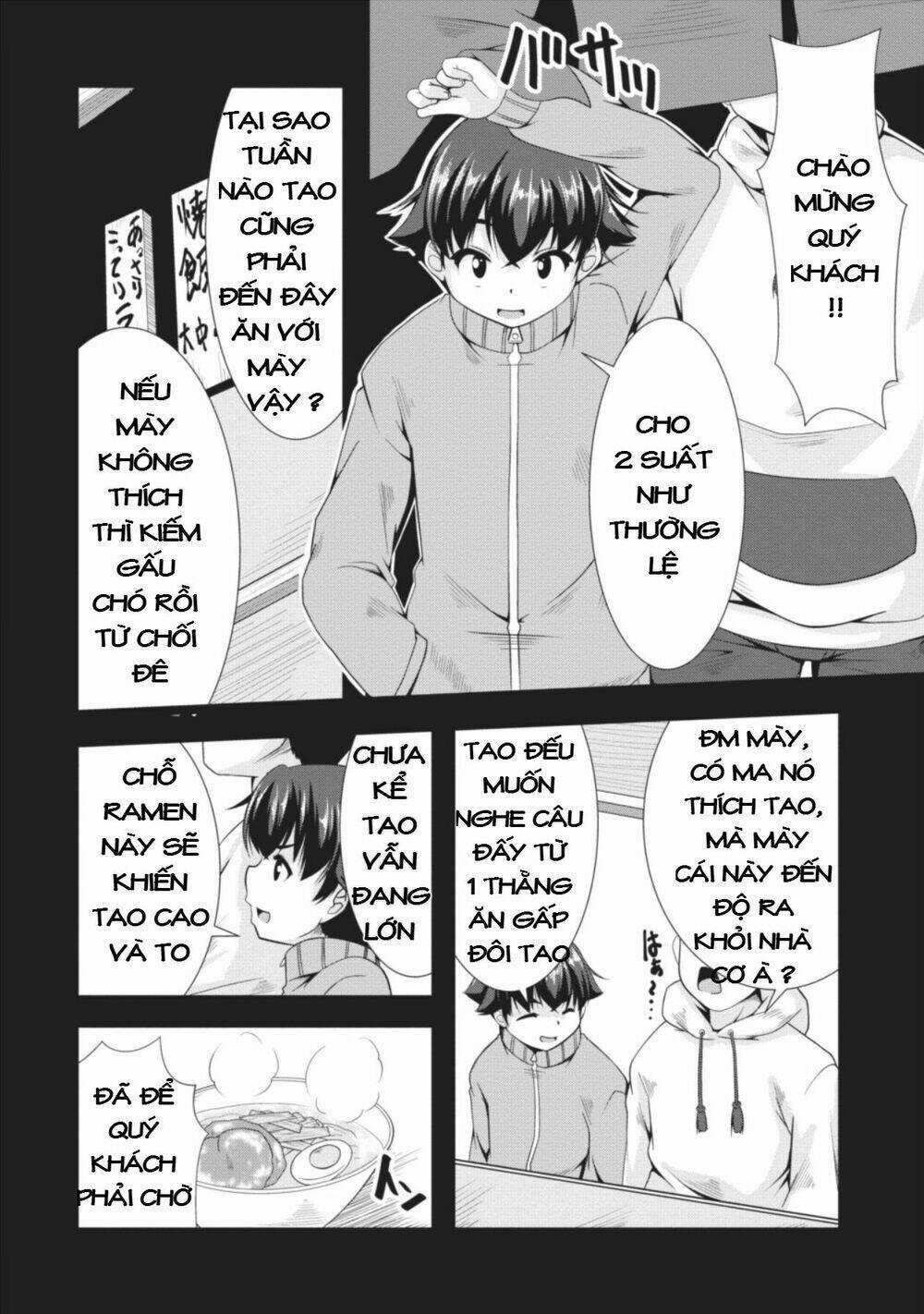 Sakyubasu Ni Tensei Shitanode Miruku O Shiborimasu Chapter 1 trang 8