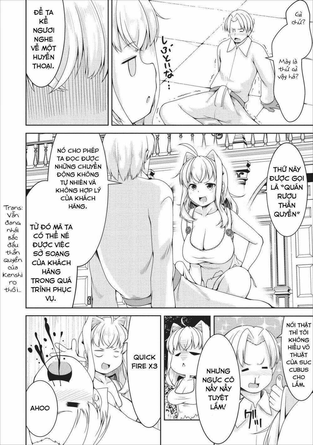 Sakyubasu Ni Tensei Shitanode Miruku O Shiborimasu Chapter 10 trang 21