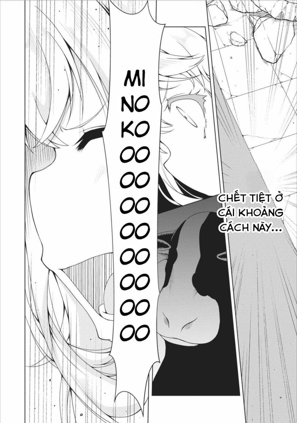 Sakyubasu Ni Tensei Shitanode Miruku O Shiborimasu Chapter 11 trang 23