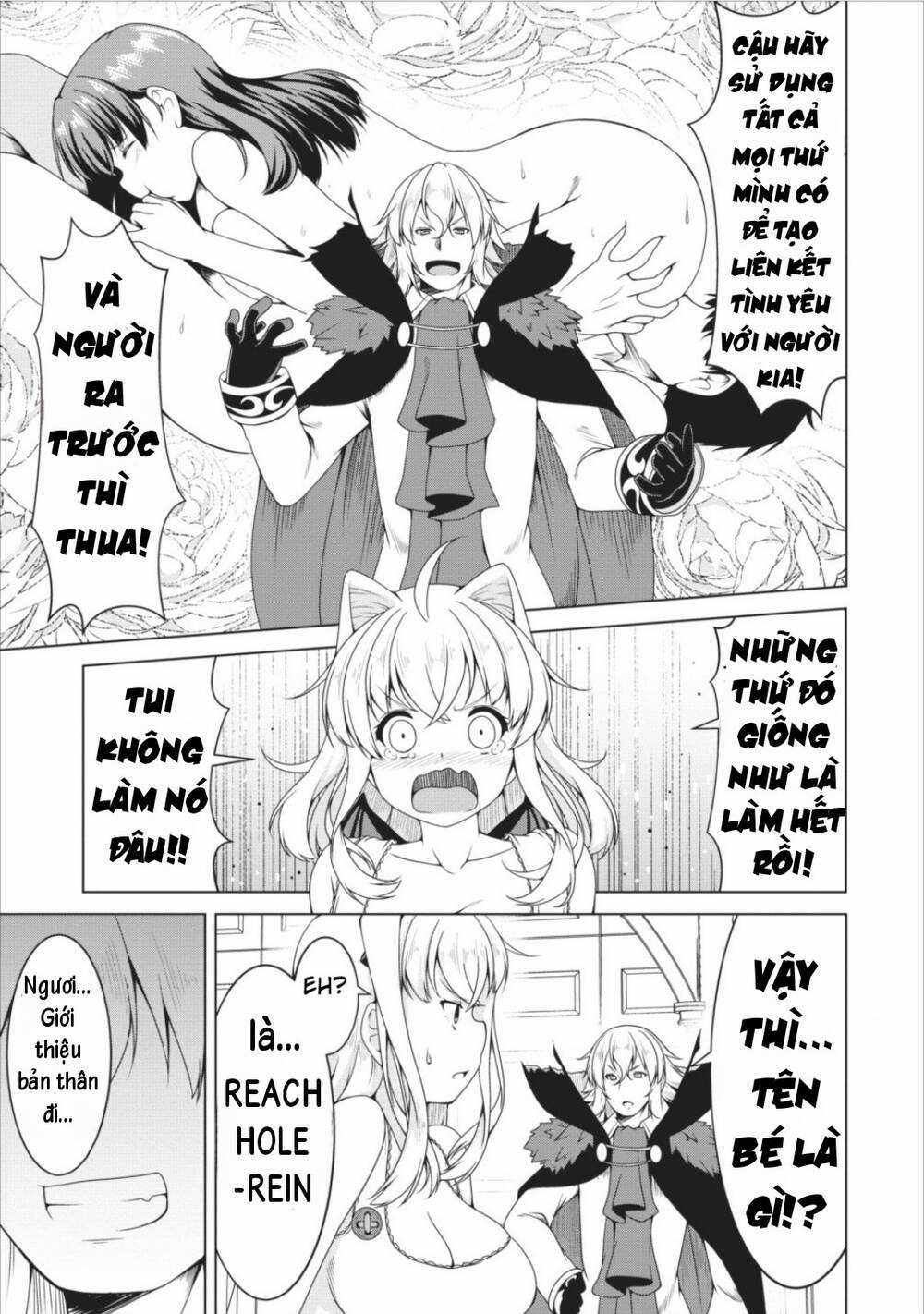 Sakyubasu Ni Tensei Shitanode Miruku O Shiborimasu Chapter 11 trang 4