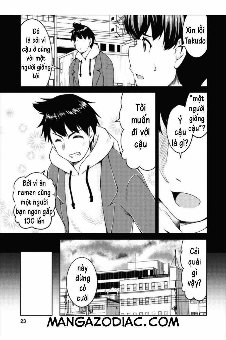 Sakyubasu Ni Tensei Shitanode Miruku O Shiborimasu Chapter 13 trang 22