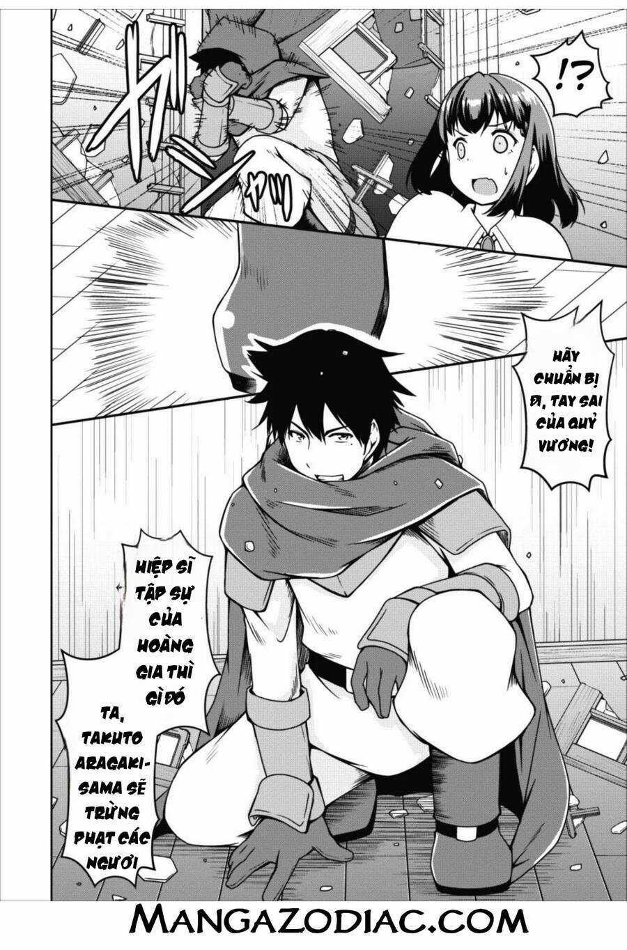 Sakyubasu Ni Tensei Shitanode Miruku O Shiborimasu Chapter 15 trang 12