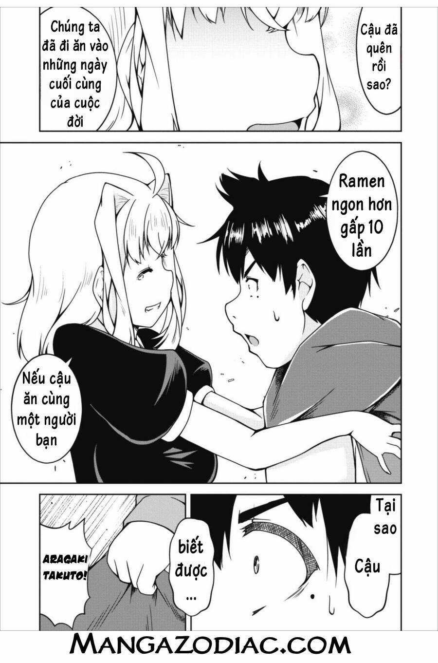 Sakyubasu Ni Tensei Shitanode Miruku O Shiborimasu Chapter 15 trang 15