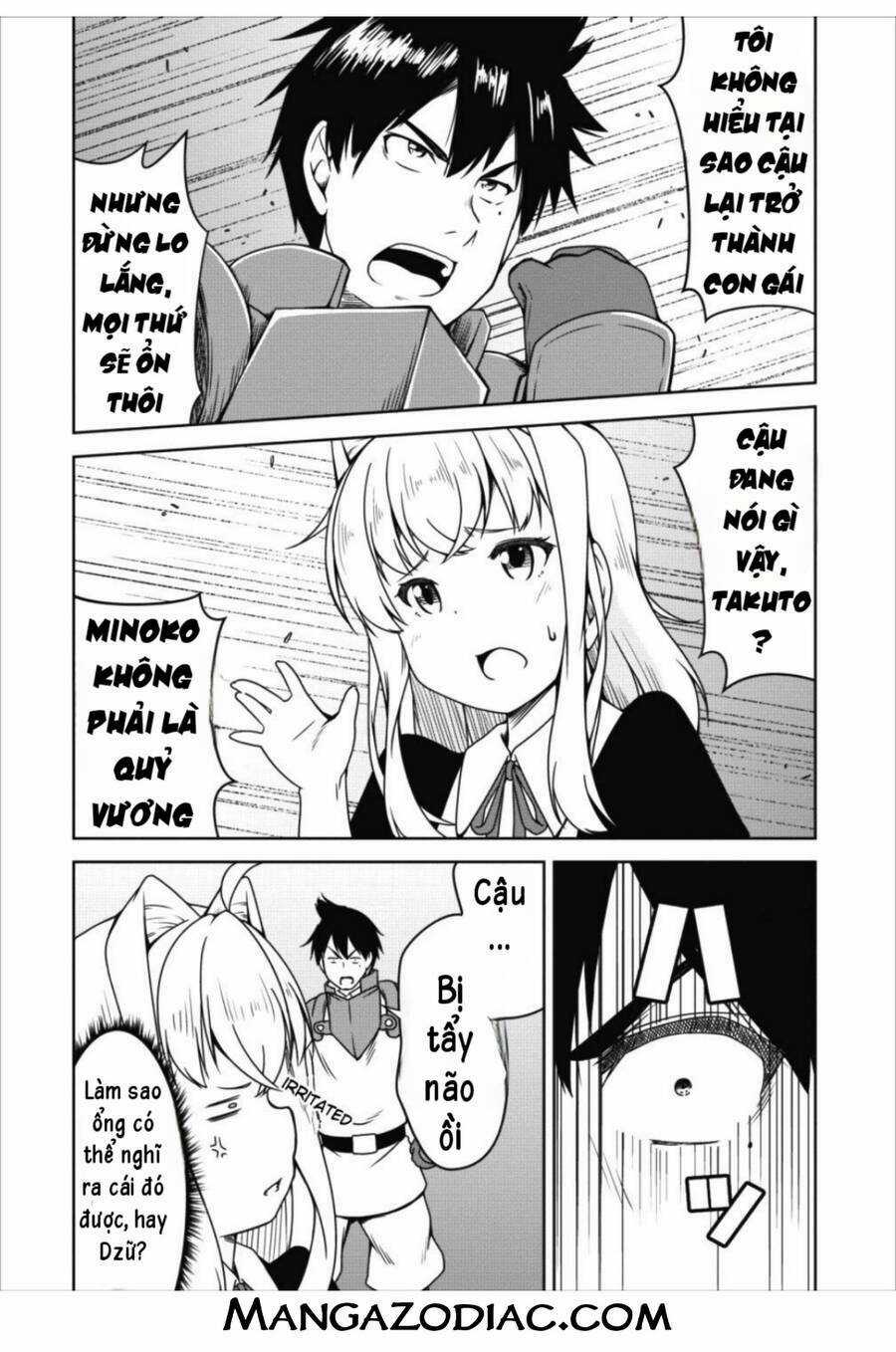 Sakyubasu Ni Tensei Shitanode Miruku O Shiborimasu Chapter 15 trang 23