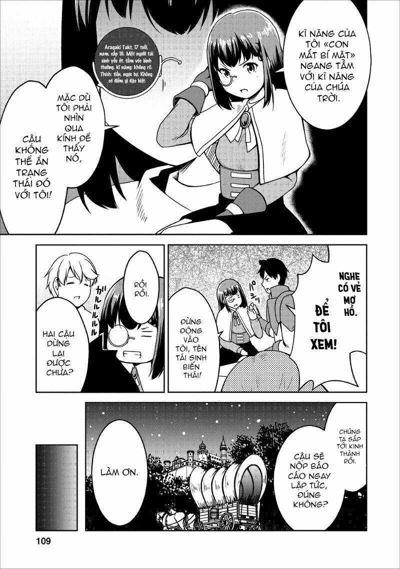 Sakyubasu Ni Tensei Shitanode Miruku O Shiborimasu Chapter 16 trang 19