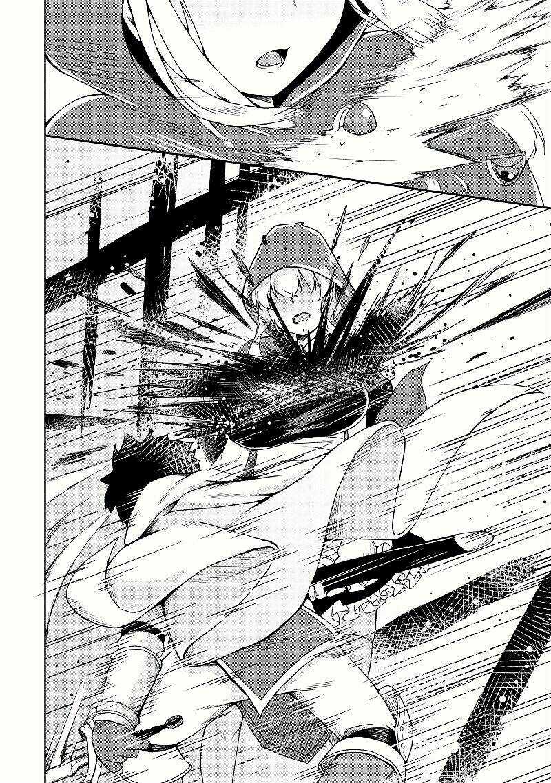 Sakyubasu Ni Tensei Shitanode Miruku O Shiborimasu Chapter 17 trang 31