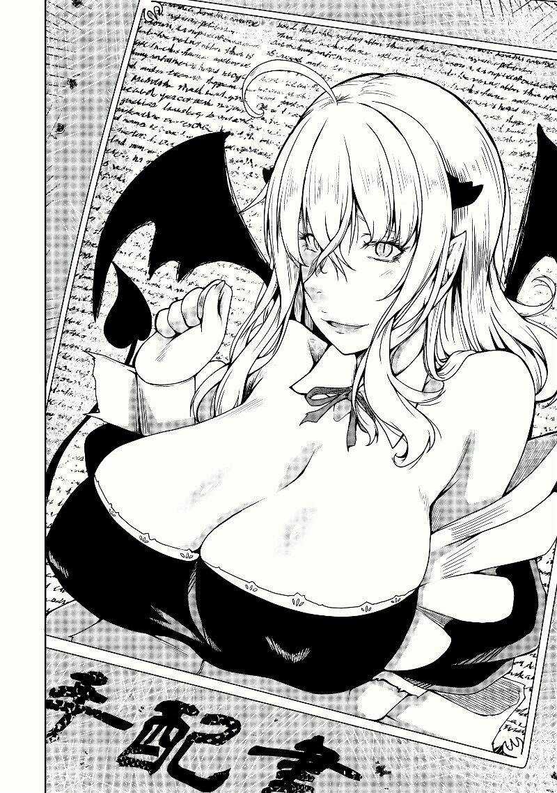 Sakyubasu Ni Tensei Shitanode Miruku O Shiborimasu Chapter 17 trang 6