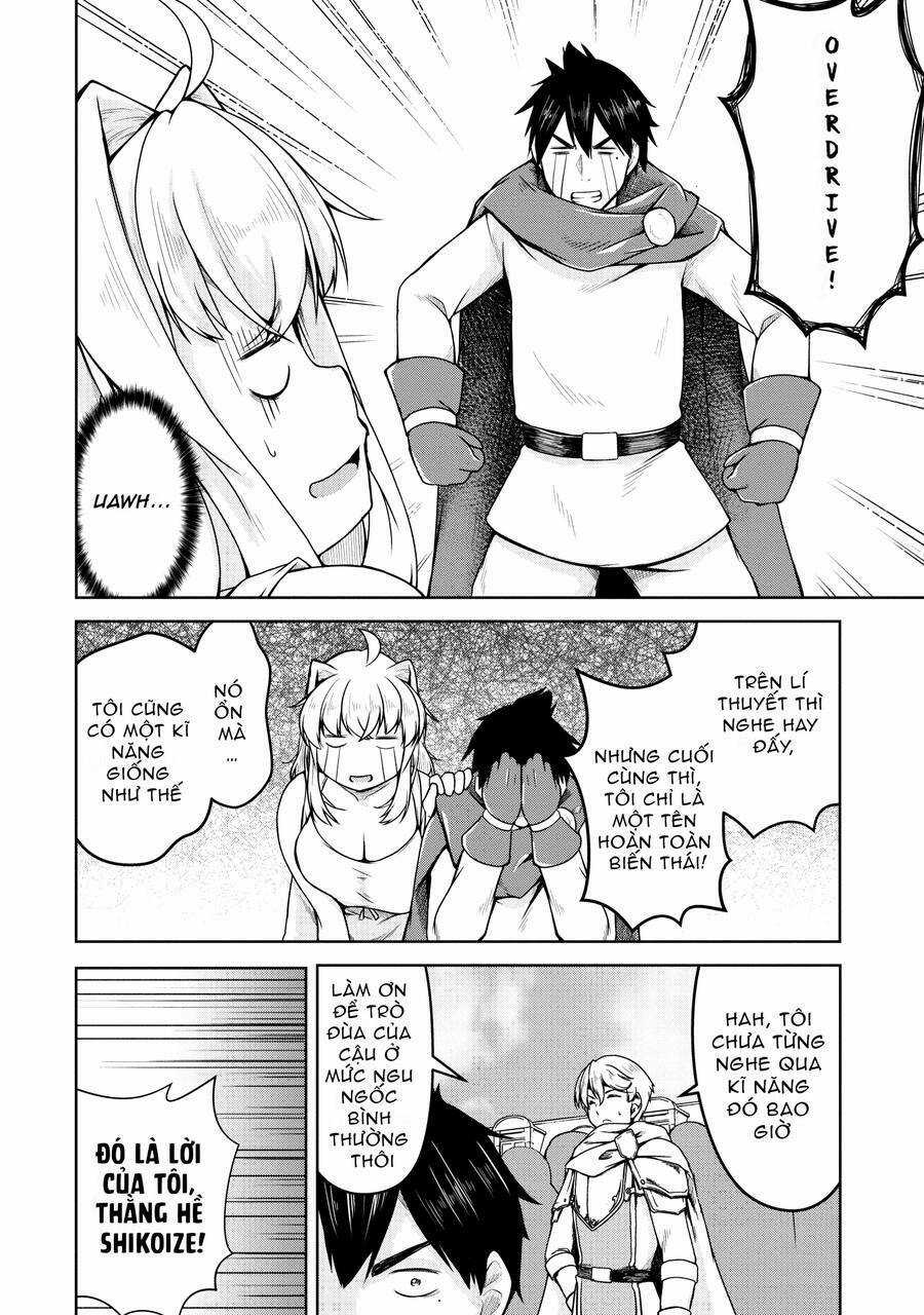 Sakyubasu Ni Tensei Shitanode Miruku O Shiborimasu Chapter 19 trang 23