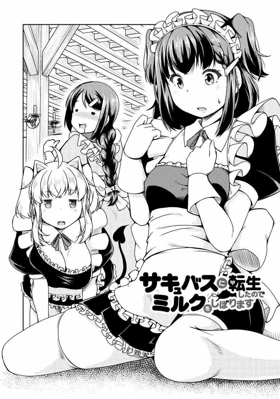 Sakyubasu Ni Tensei Shitanode Miruku O Shiborimasu Chapter 19 trang 3