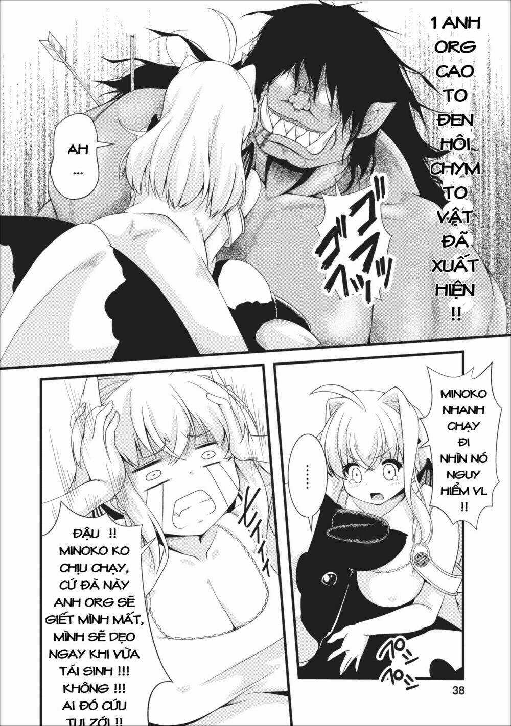 Sakyubasu Ni Tensei Shitanode Miruku O Shiborimasu Chapter 2 trang 12