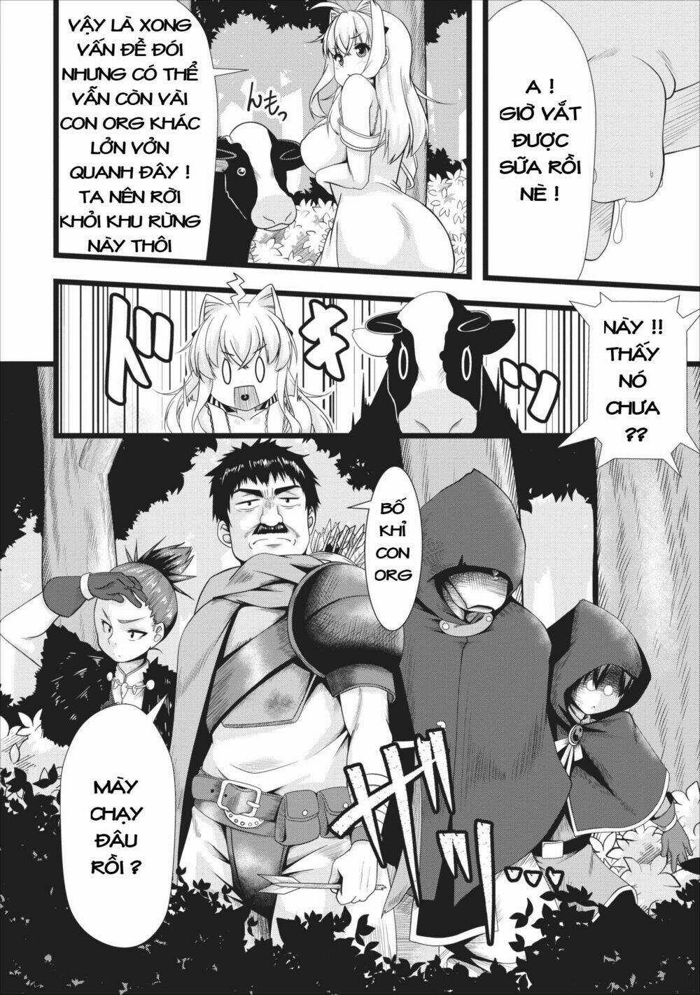 Sakyubasu Ni Tensei Shitanode Miruku O Shiborimasu Chapter 2 trang 16
