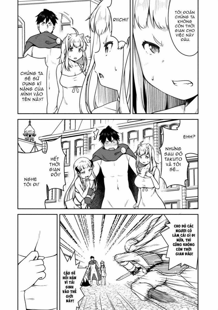 Sakyubasu Ni Tensei Shitanode Miruku O Shiborimasu Chapter 20 trang 10