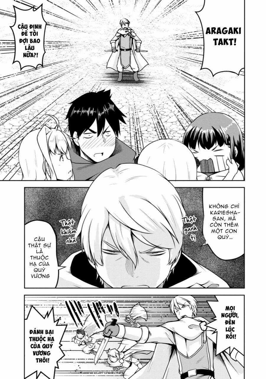 Sakyubasu Ni Tensei Shitanode Miruku O Shiborimasu Chapter 20 trang 9