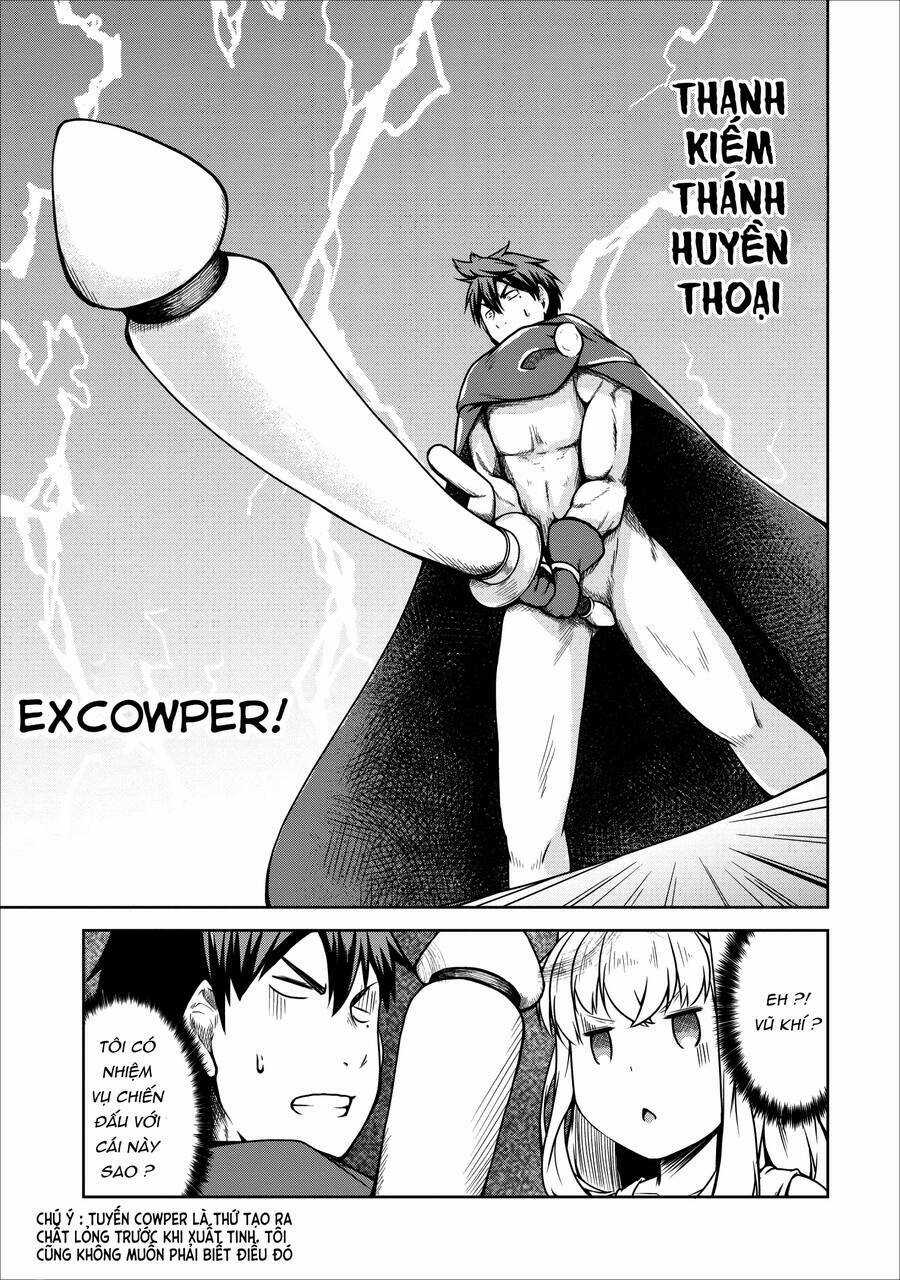 Sakyubasu Ni Tensei Shitanode Miruku O Shiborimasu Chapter 21 trang 16