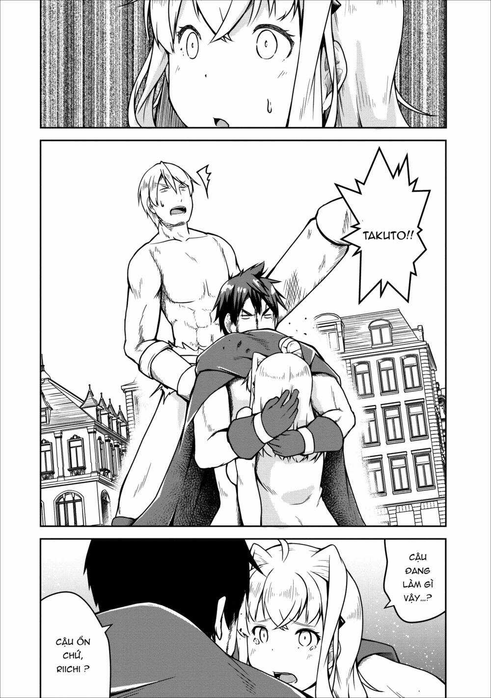 Sakyubasu Ni Tensei Shitanode Miruku O Shiborimasu Chapter 22 trang 14