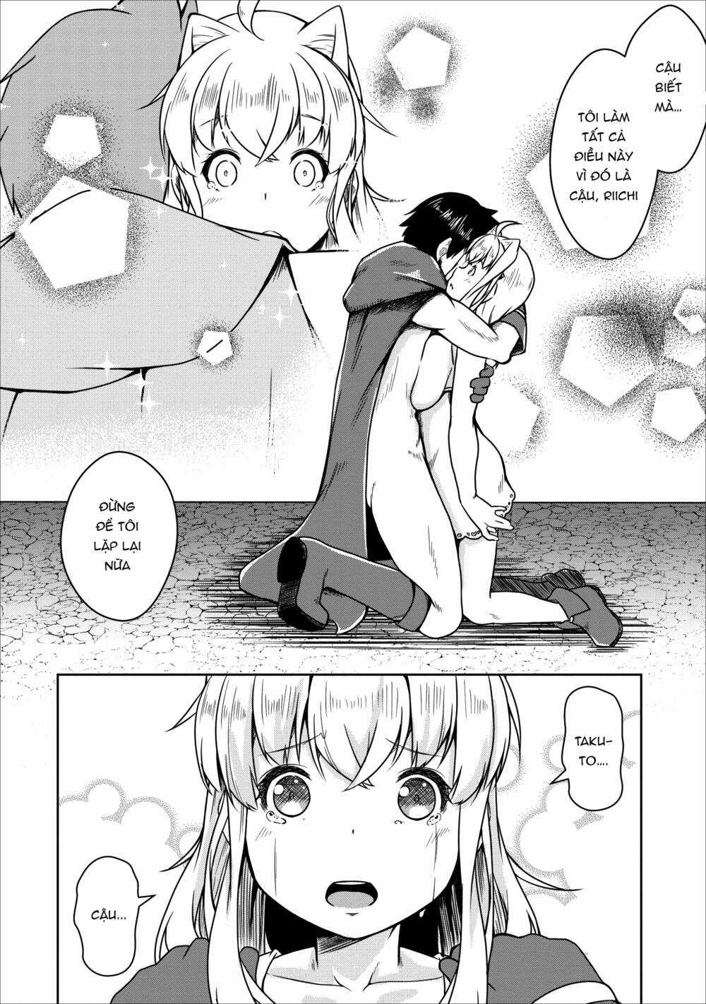 Sakyubasu Ni Tensei Shitanode Miruku O Shiborimasu Chapter 22 trang 16