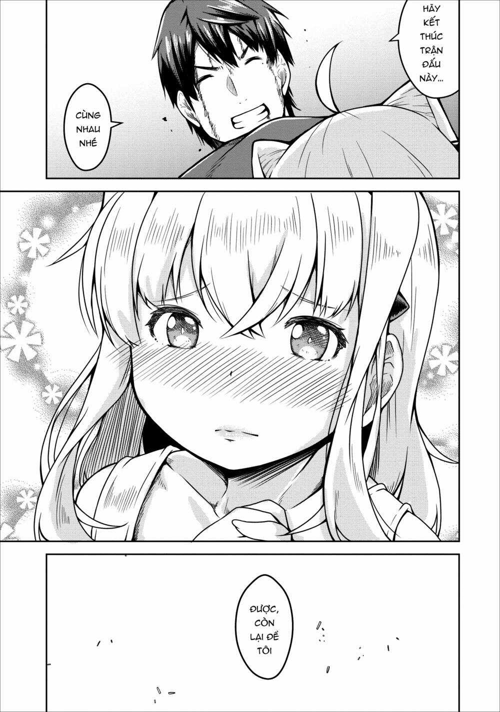 Sakyubasu Ni Tensei Shitanode Miruku O Shiborimasu Chapter 22 trang 17