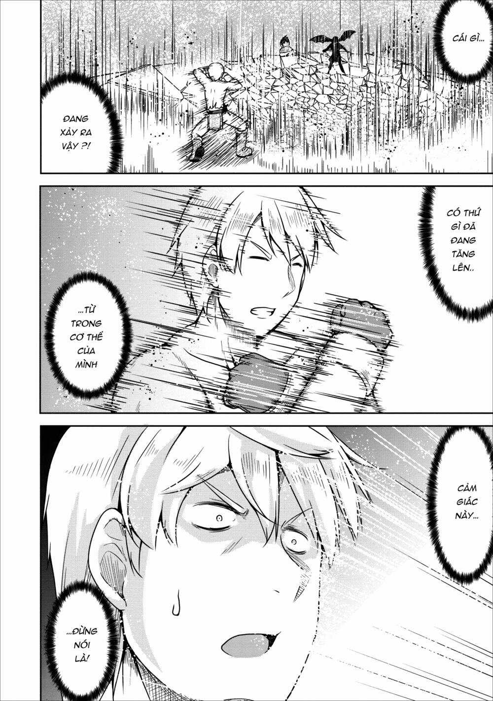 Sakyubasu Ni Tensei Shitanode Miruku O Shiborimasu Chapter 22 trang 19