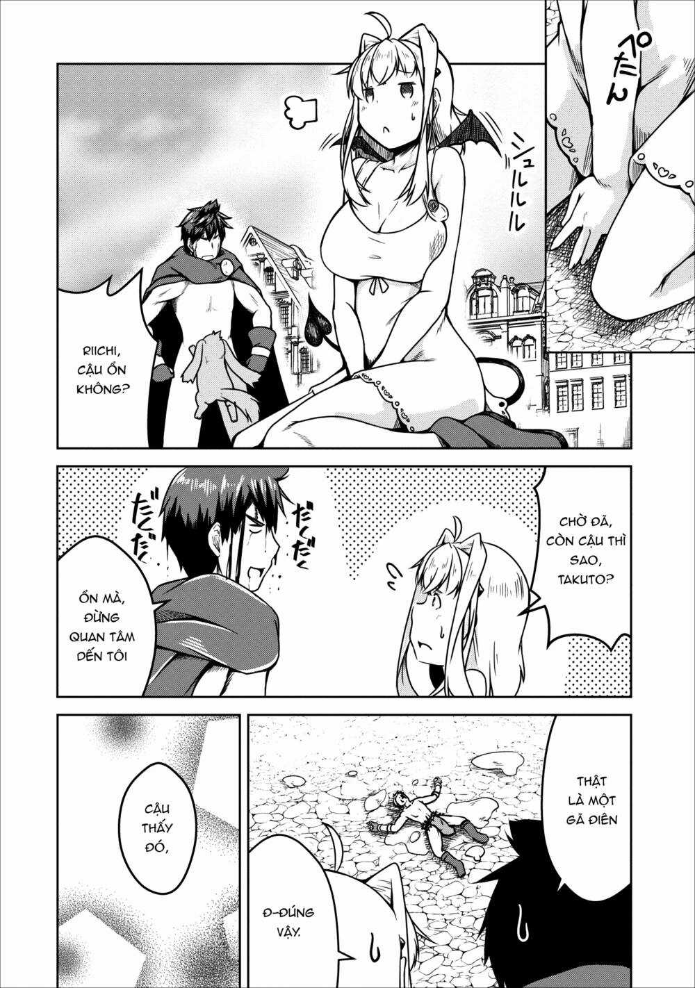 Sakyubasu Ni Tensei Shitanode Miruku O Shiborimasu Chapter 22 trang 21