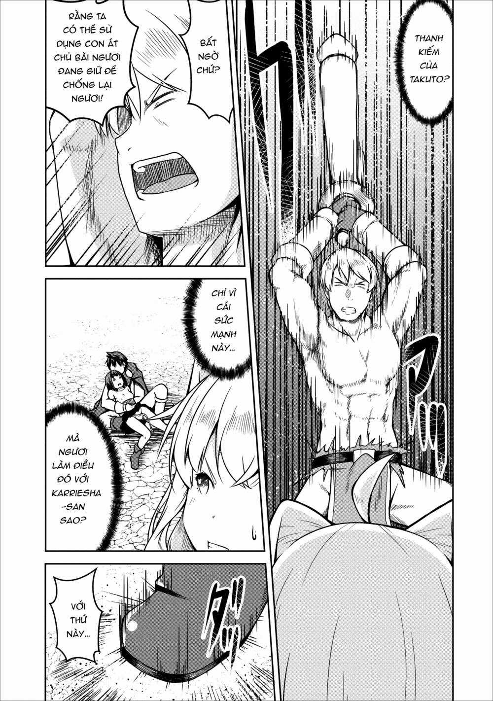 Sakyubasu Ni Tensei Shitanode Miruku O Shiborimasu Chapter 22 trang 9