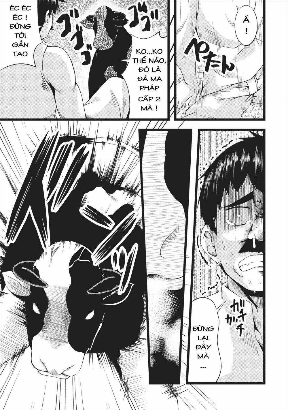 Sakyubasu Ni Tensei Shitanode Miruku O Shiborimasu Chapter 3 trang 17