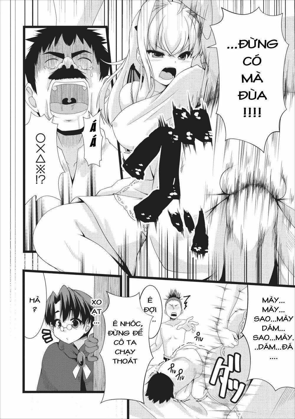 Sakyubasu Ni Tensei Shitanode Miruku O Shiborimasu Chapter 3 trang 9