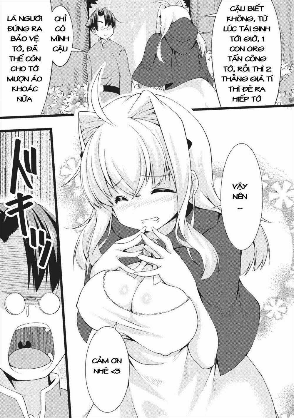 Sakyubasu Ni Tensei Shitanode Miruku O Shiborimasu Chapter 4 trang 16