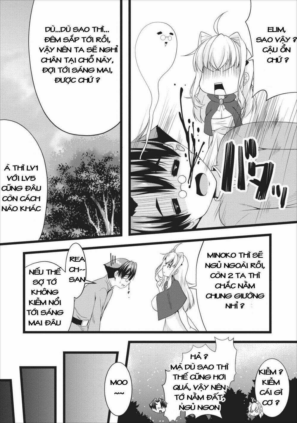 Sakyubasu Ni Tensei Shitanode Miruku O Shiborimasu Chapter 4 trang 17