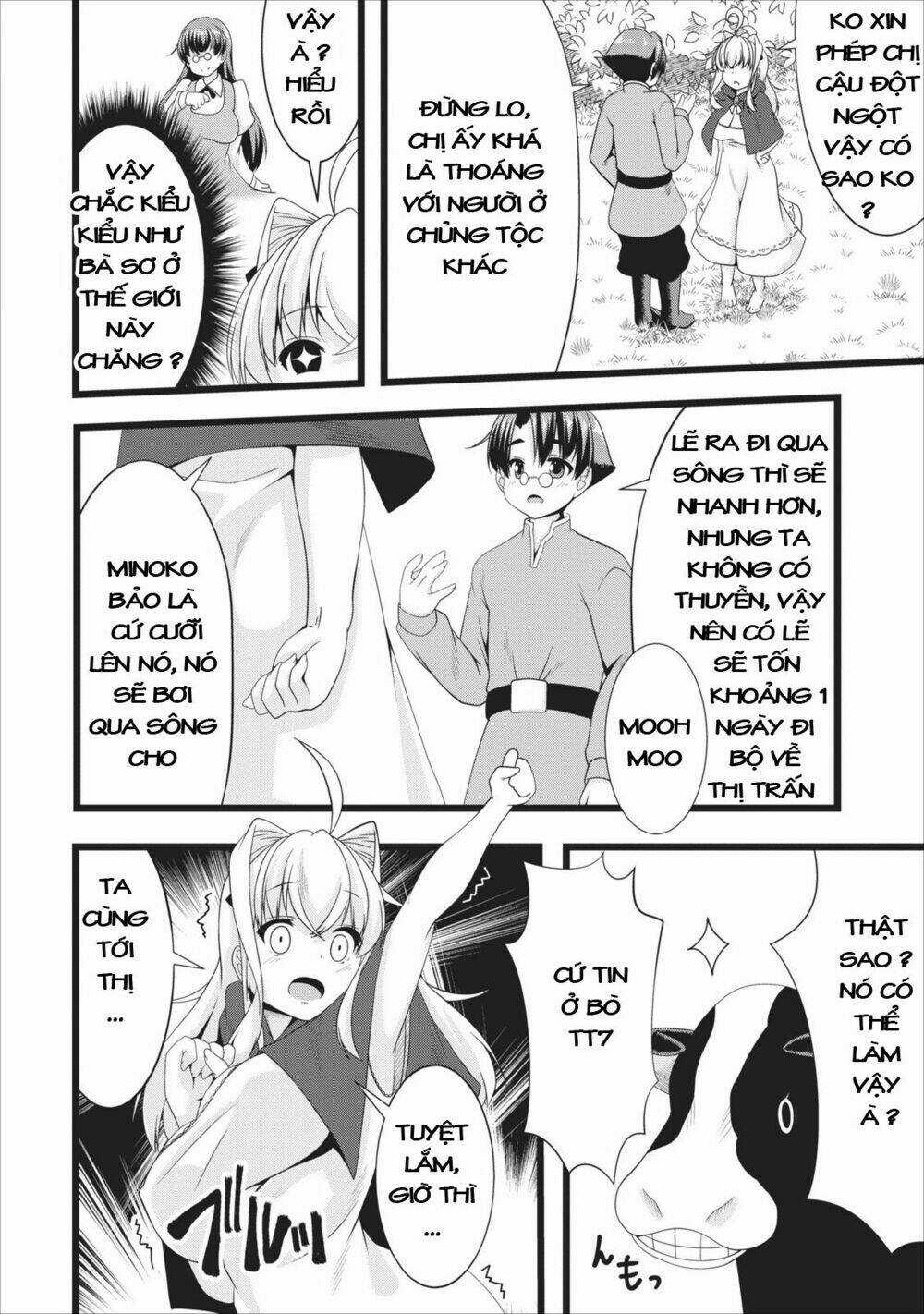 Sakyubasu Ni Tensei Shitanode Miruku O Shiborimasu Chapter 4 trang 19