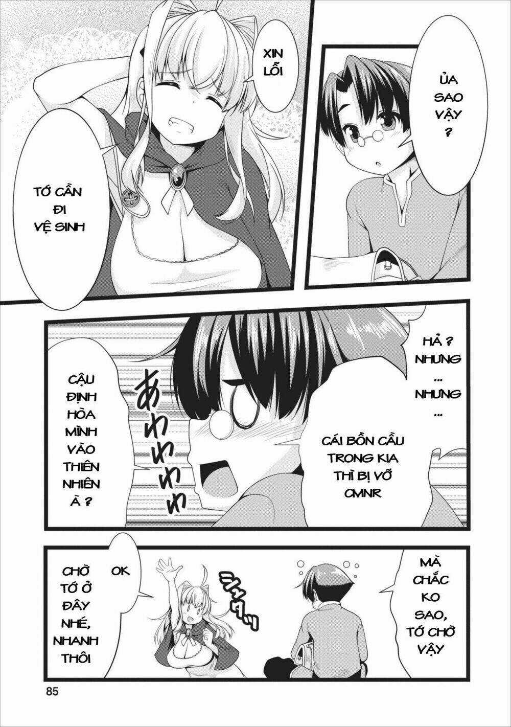 Sakyubasu Ni Tensei Shitanode Miruku O Shiborimasu Chapter 4 trang 20