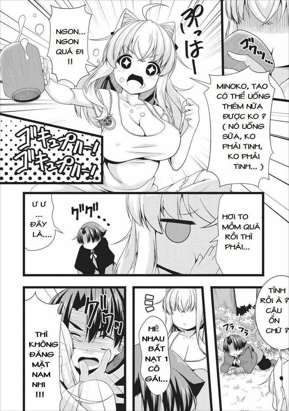 Sakyubasu Ni Tensei Shitanode Miruku O Shiborimasu Chapter 4 trang 3