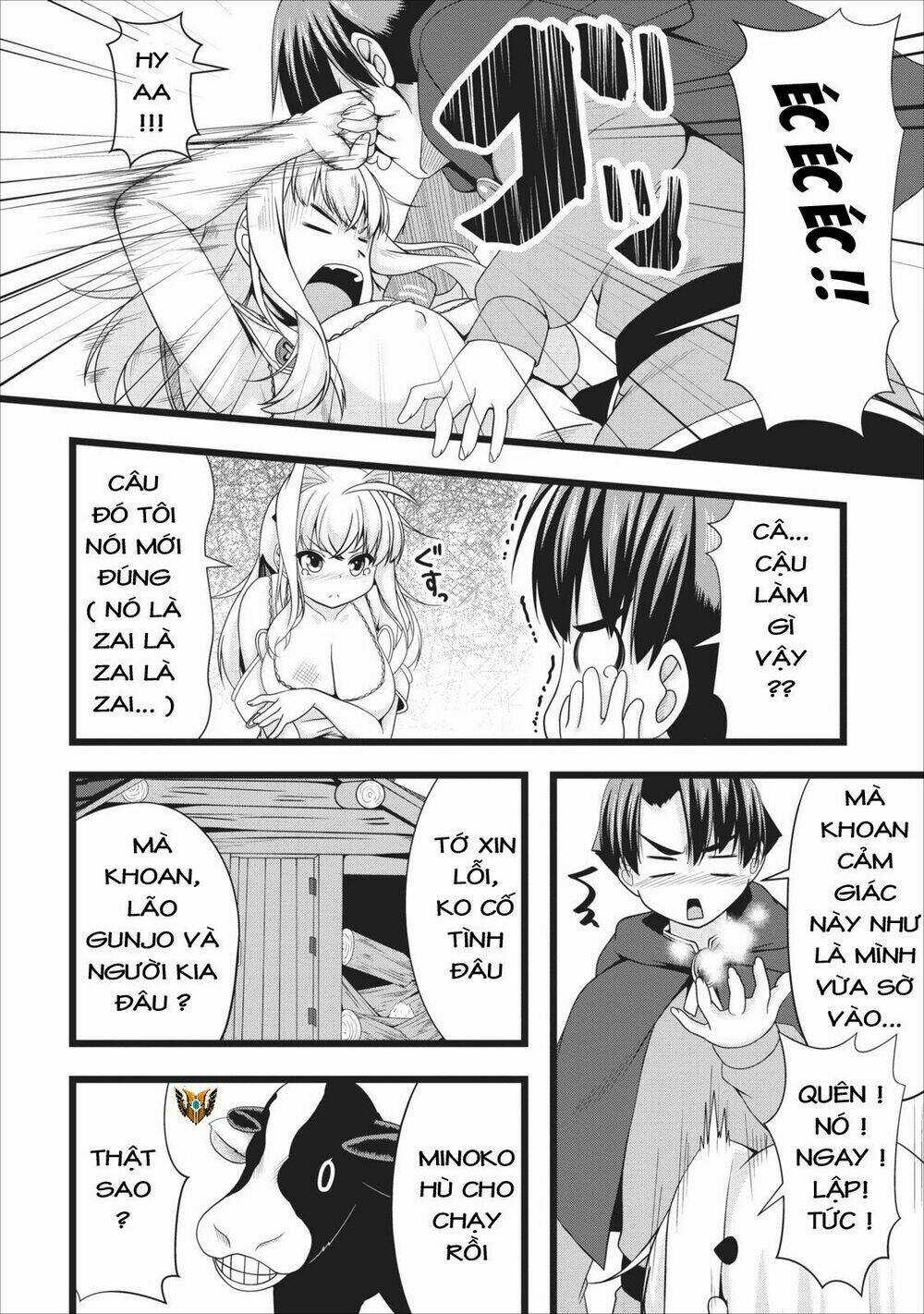 Sakyubasu Ni Tensei Shitanode Miruku O Shiborimasu Chapter 4 trang 5