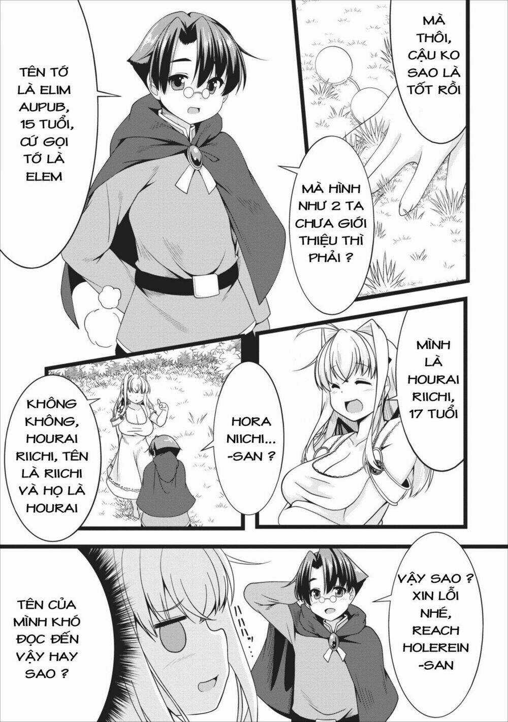 Sakyubasu Ni Tensei Shitanode Miruku O Shiborimasu Chapter 4 trang 6