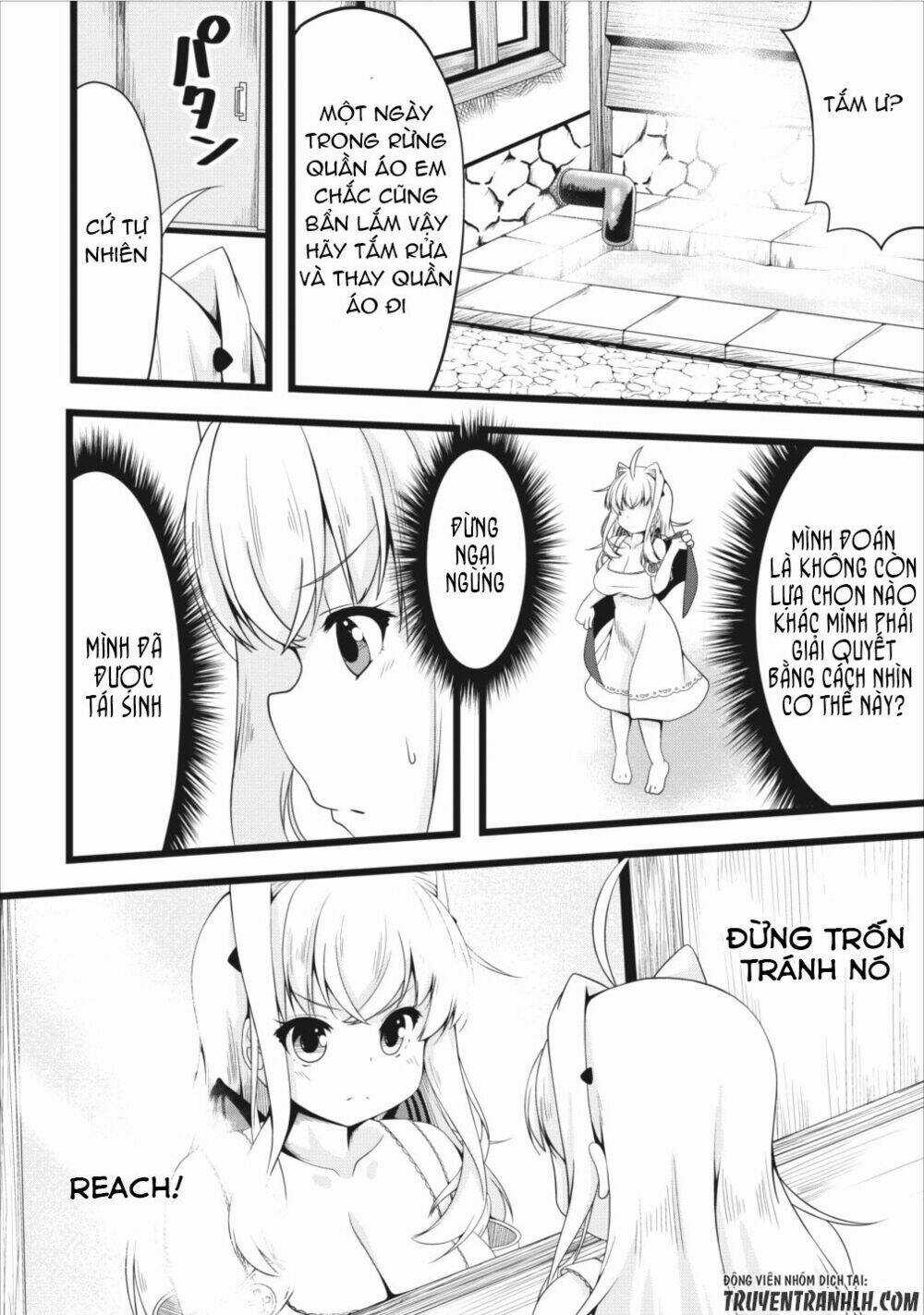 Sakyubasu Ni Tensei Shitanode Miruku O Shiborimasu Chapter 5 trang 15