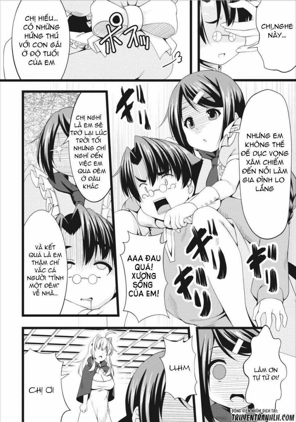 Sakyubasu Ni Tensei Shitanode Miruku O Shiborimasu Chapter 5 trang 9