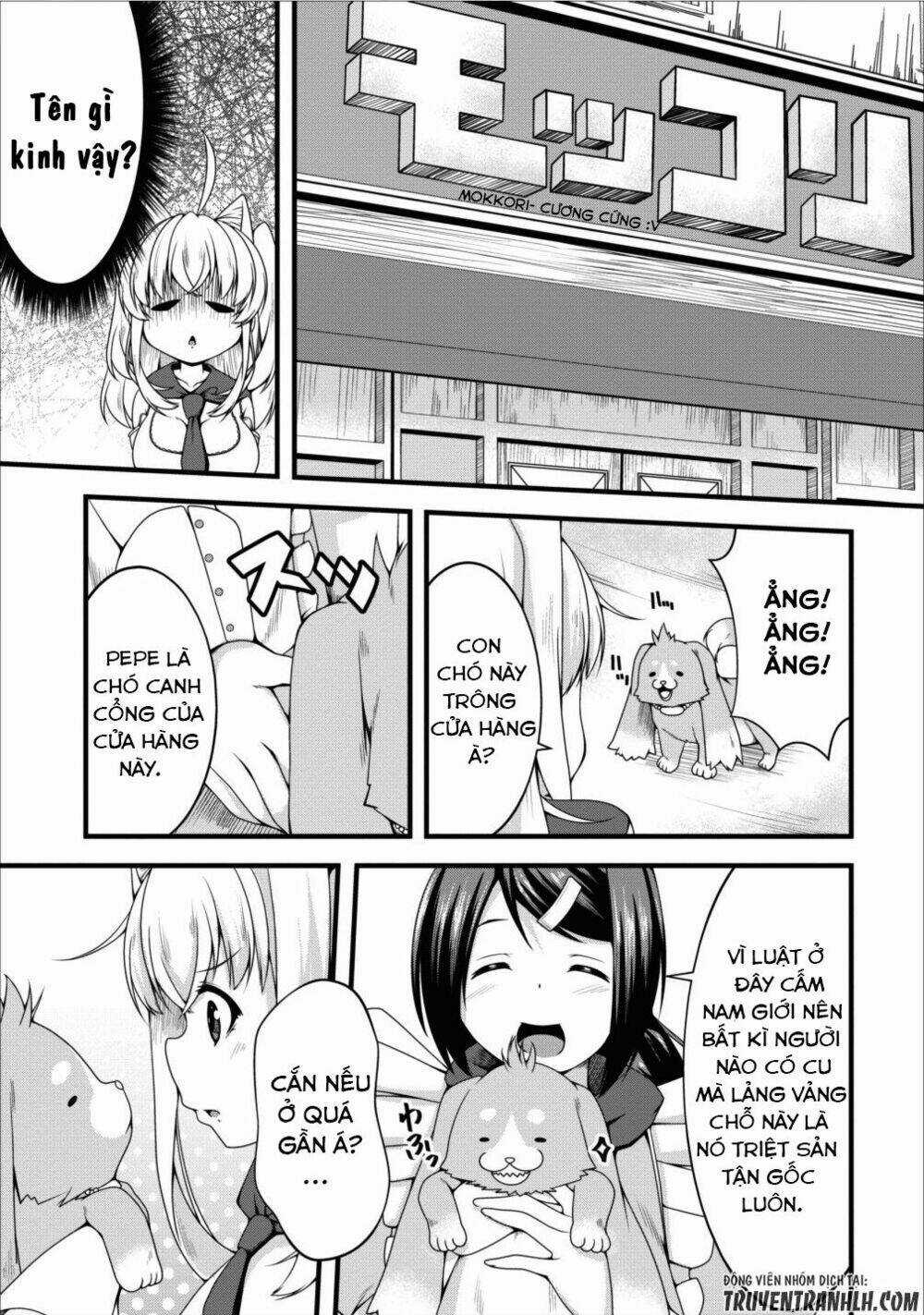 Sakyubasu Ni Tensei Shitanode Miruku O Shiborimasu Chapter 6 trang 10