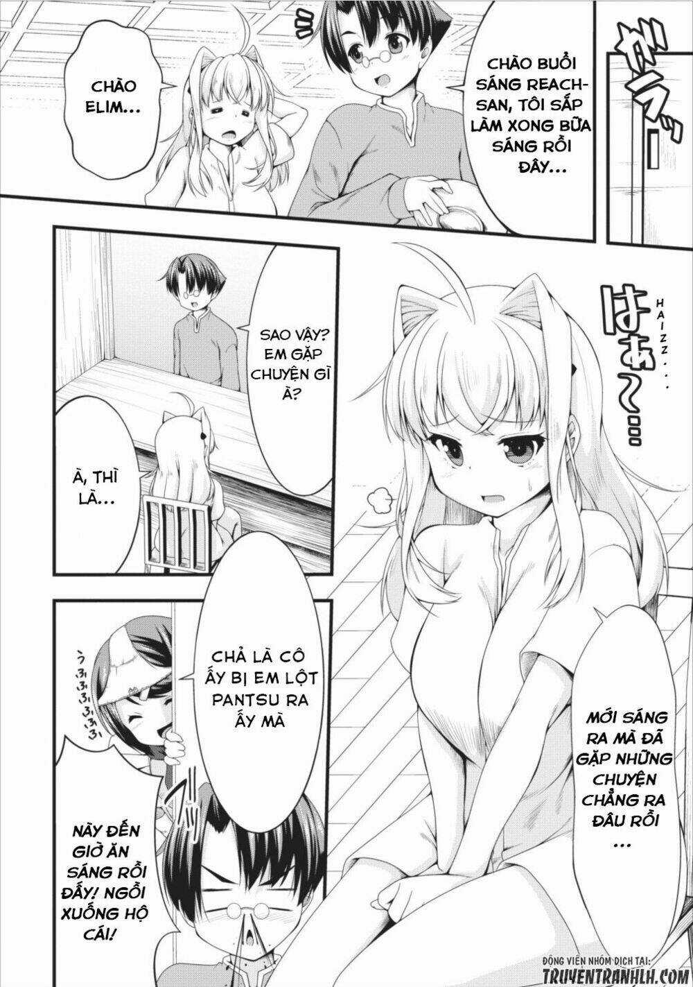 Sakyubasu Ni Tensei Shitanode Miruku O Shiborimasu Chapter 6 trang 5