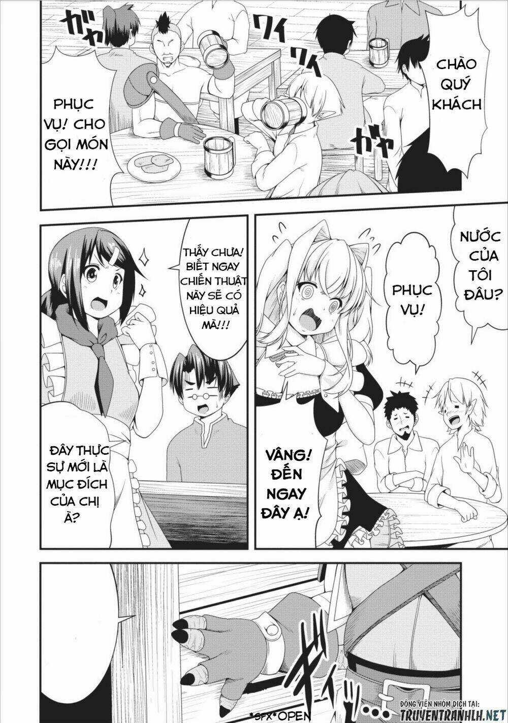 Sakyubasu Ni Tensei Shitanode Miruku O Shiborimasu Chapter 7 trang 10