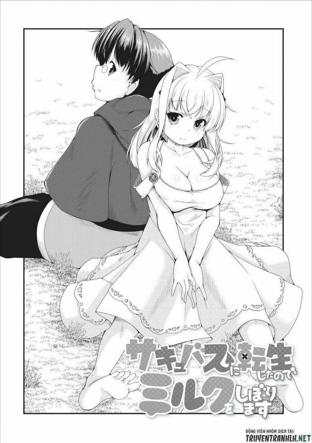 Sakyubasu Ni Tensei Shitanode Miruku O Shiborimasu Chapter 7 trang 2