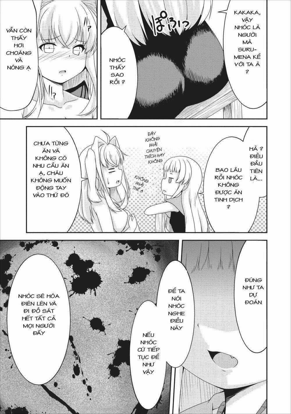 Sakyubasu Ni Tensei Shitanode Miruku O Shiborimasu Chapter 8 trang 11