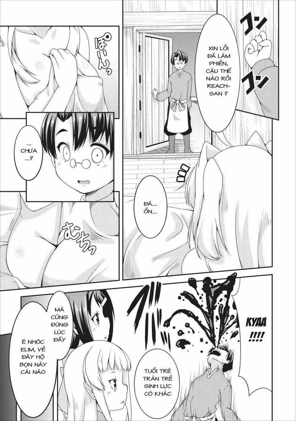 Sakyubasu Ni Tensei Shitanode Miruku O Shiborimasu Chapter 8 trang 15