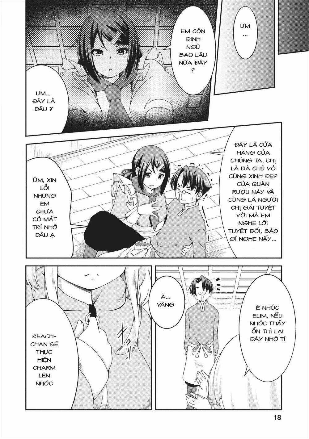 Sakyubasu Ni Tensei Shitanode Miruku O Shiborimasu Chapter 8 trang 16