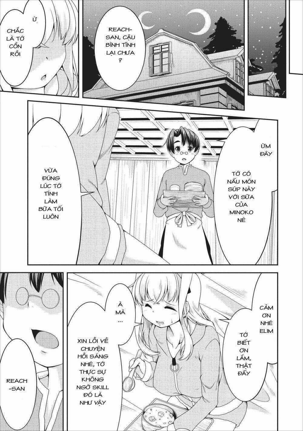 Sakyubasu Ni Tensei Shitanode Miruku O Shiborimasu Chapter 8 trang 27