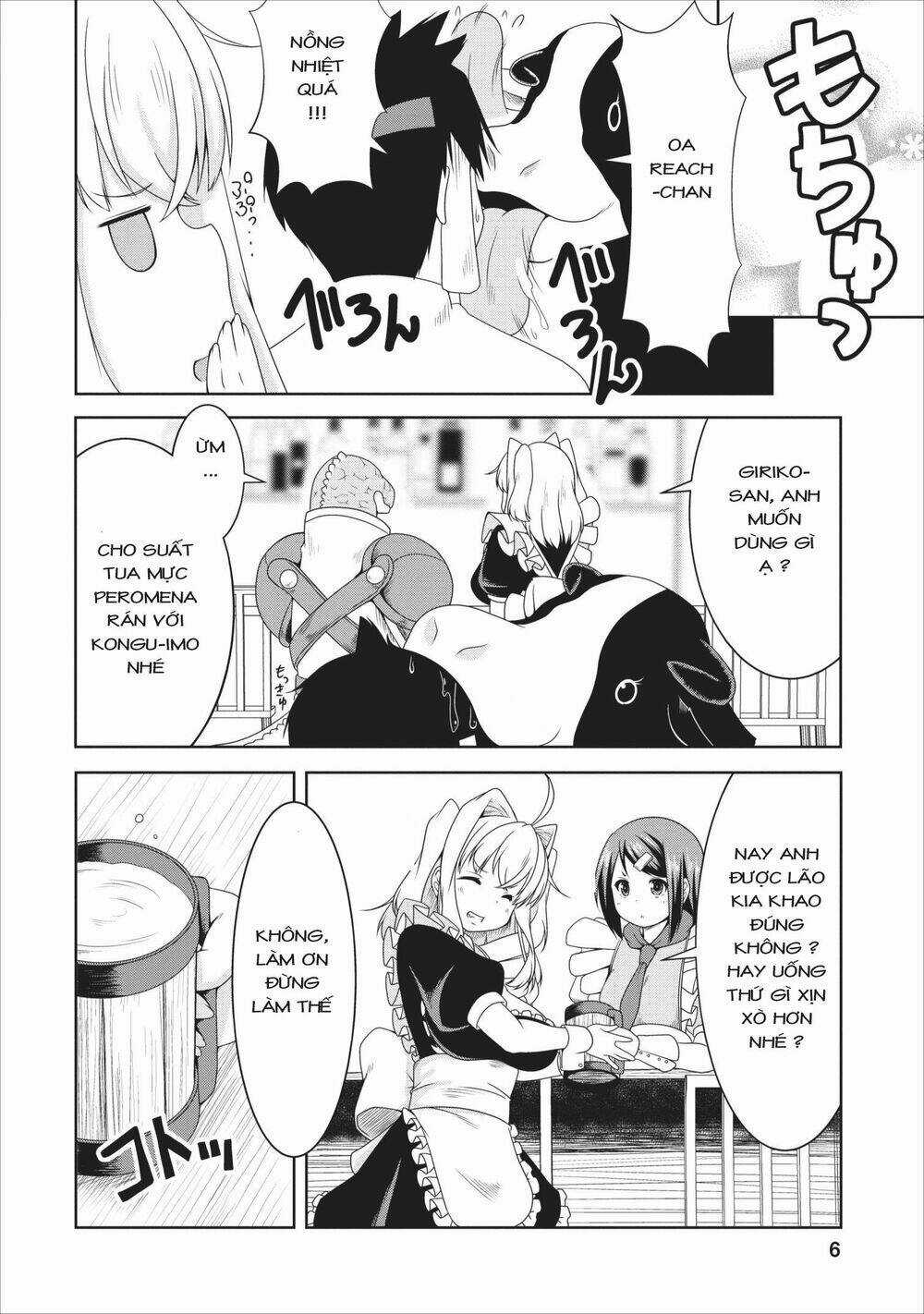 Sakyubasu Ni Tensei Shitanode Miruku O Shiborimasu Chapter 8 trang 4
