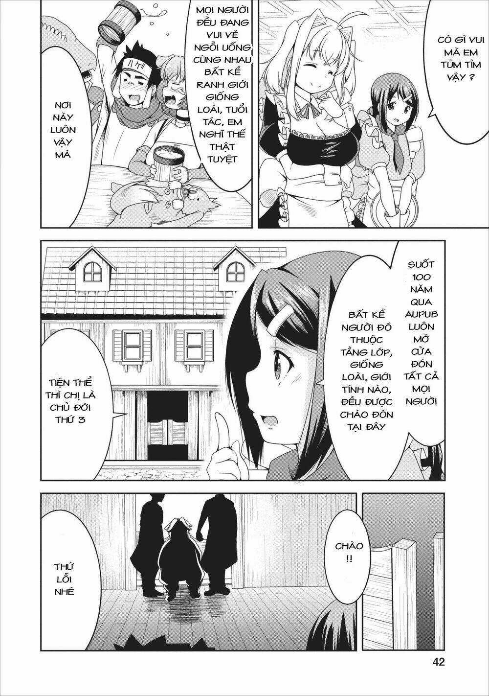 Sakyubasu Ni Tensei Shitanode Miruku O Shiborimasu Chapter 9 trang 11