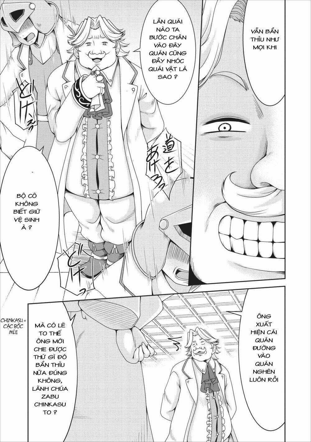 Sakyubasu Ni Tensei Shitanode Miruku O Shiborimasu Chapter 9 trang 12